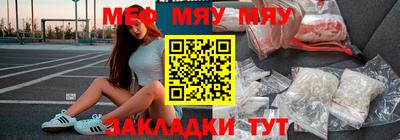 хмурый Ликино-Дулёво
