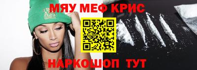 хмурый Ликино-Дулёво