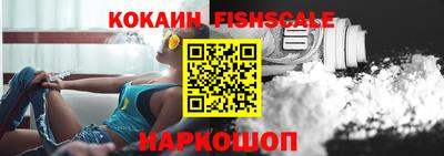 хмурый Ликино-Дулёво
