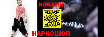 хмурый Ликино-Дулёво