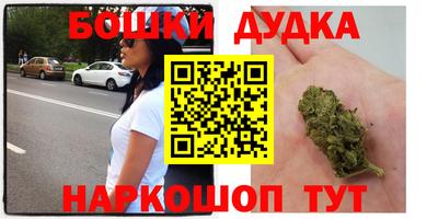 кокаин Ливны