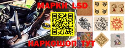 хмурый Ликино-Дулёво