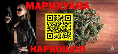 хмурый Ликино-Дулёво
