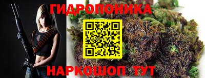 метамфетамин Лесосибирск