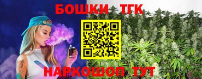 хмурый Ликино-Дулёво