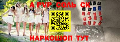хмурый Ликино-Дулёво