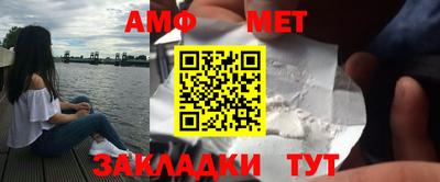 кокаин Ливны