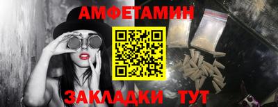 хмурый Ликино-Дулёво