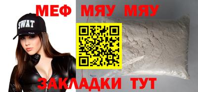 хмурый Ликино-Дулёво
