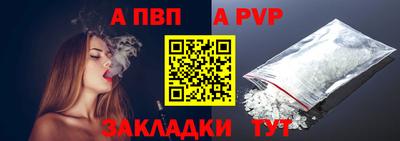 хмурый Ликино-Дулёво