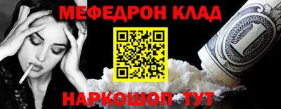 хмурый Ликино-Дулёво