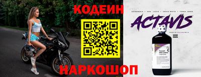 хмурый Ликино-Дулёво